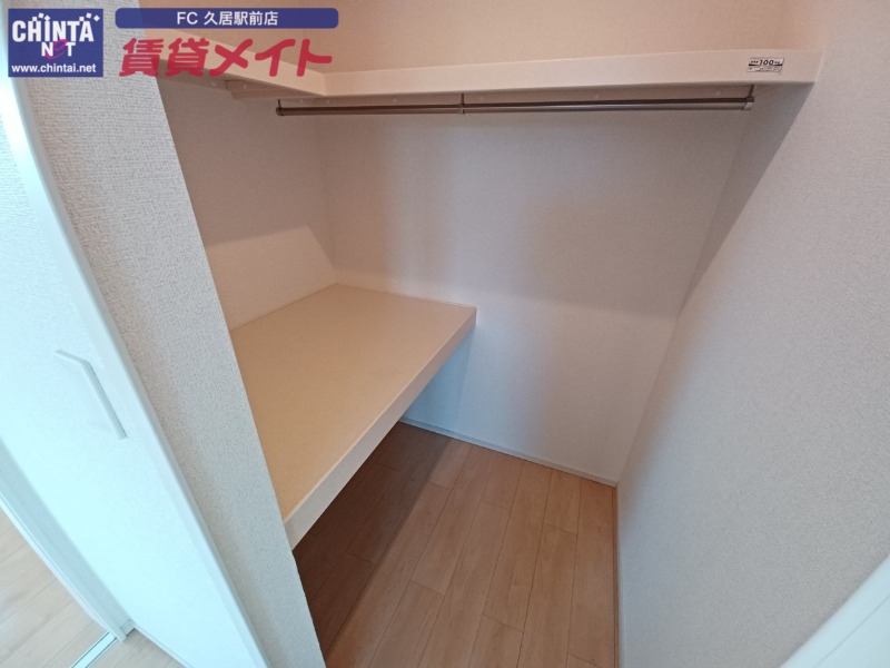 収納　同型反転画像参考