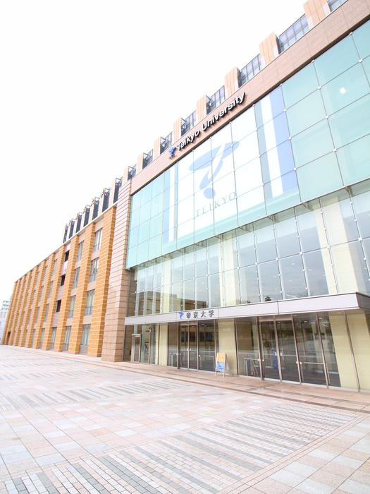 病院　帝京大学医学部付属病院（病院）まで795m