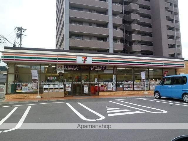 コンビニ　セブンイレブン鹿児島城西３丁目店（コンビニ）まで620m