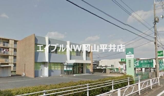 銀行　JA岡山財田支所（銀行）まで1940m