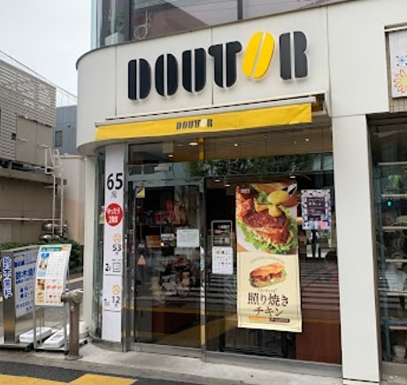 その他　ドトールコーヒーショップ 南阿佐ヶ谷駅前店（その他）まで119m
