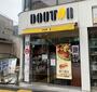 その他　ドトールコーヒーショップ 南阿佐ヶ谷駅前店（その他）まで119m