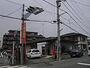 郵便局　宇津木郵便局（郵便局）まで1011m