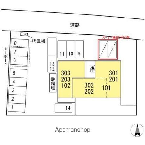 駐車場　駐車場