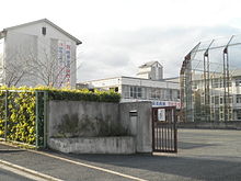 中学校　精華南中学校（中学校）まで1038m