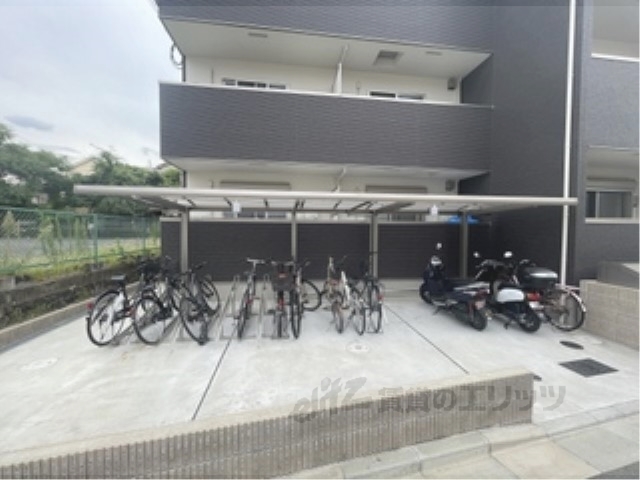 その他　駐輪場