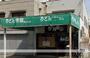 飲食店　うどん市場　めんくい（飲食店）まで142m