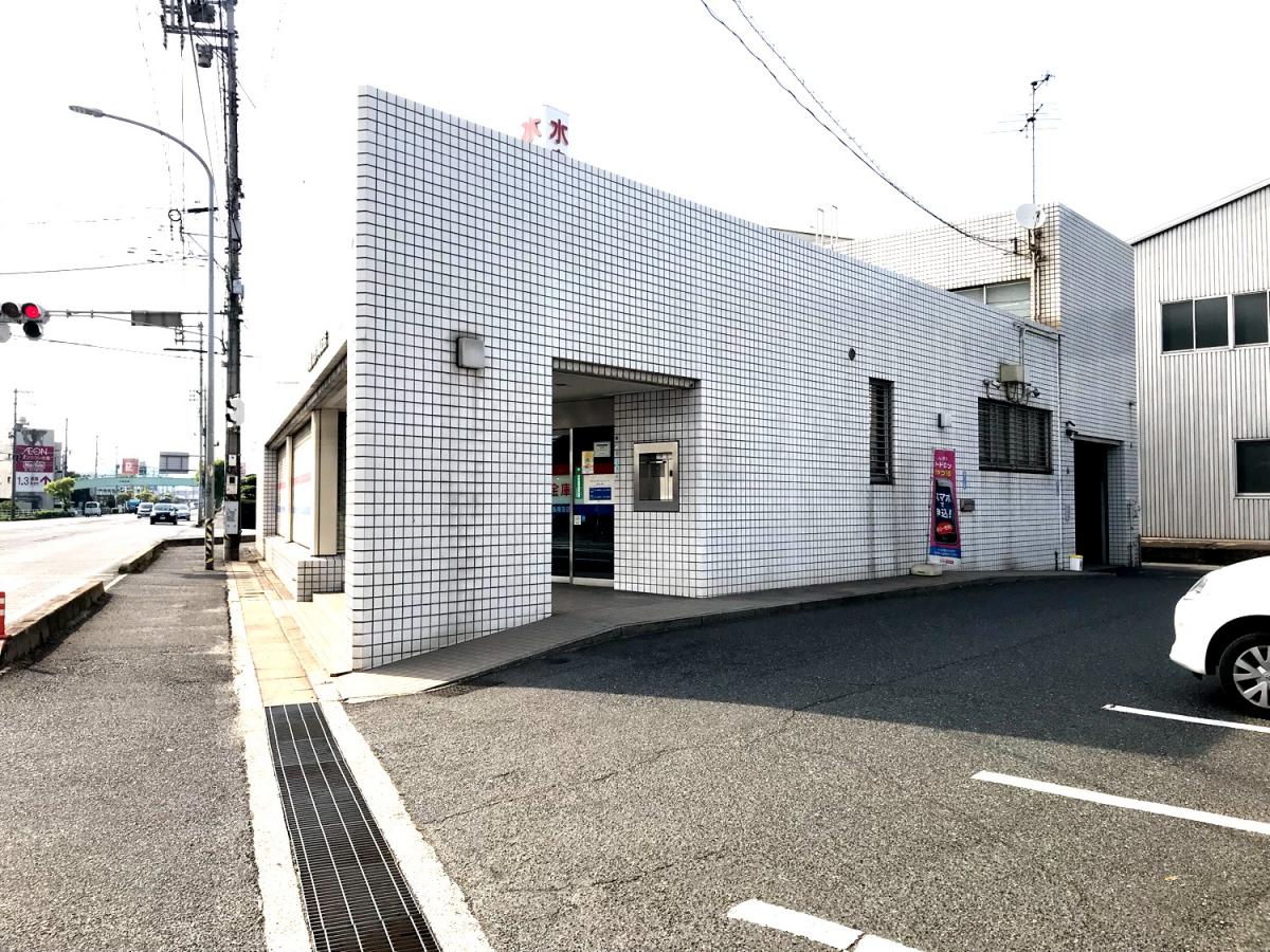 銀行　水島信用金庫水島南支店（銀行）まで623m