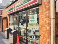 コンビニ　セブンイレブン文京本駒込2丁目店（コンビニ）まで90m