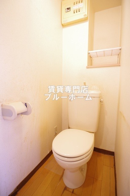 トイレ　トイレです！