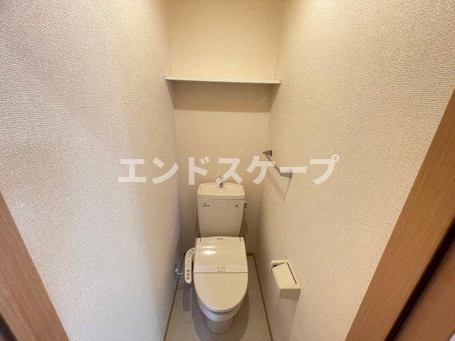 トイレ　高崎、前橋、伊勢崎エリアのお部屋探しはエンドスケープまで！お