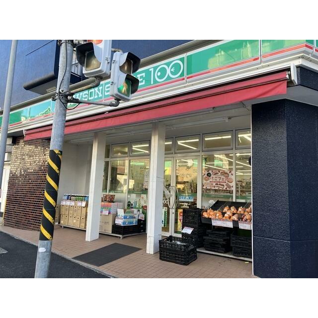コンビニ　ローソンストア100蒔田店（コンビニ）まで223m