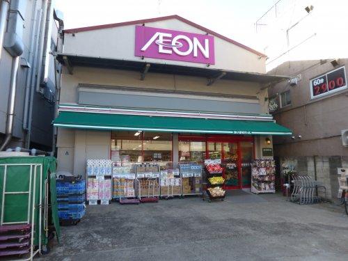 スーパー　まいばすけっと東武曳舟駅西店（スーパー）まで84m
