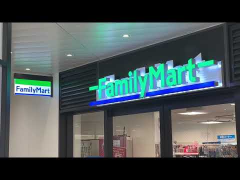 コンビニ　ファミリーマートエキア曳舟店（コンビニ）まで238m