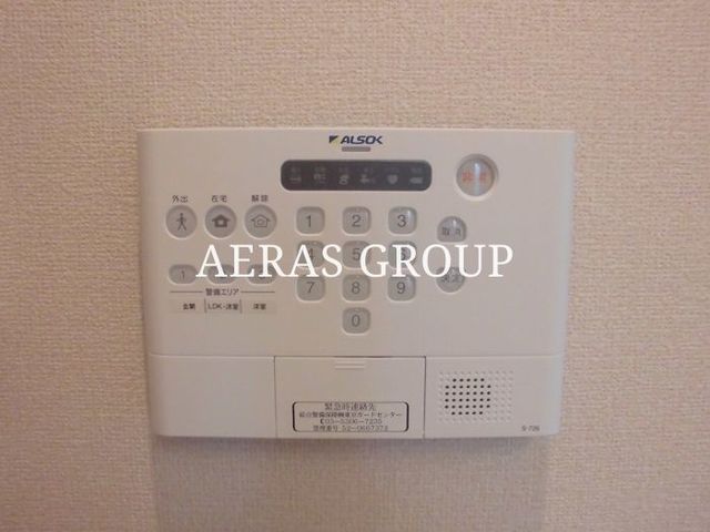 セキュリティ