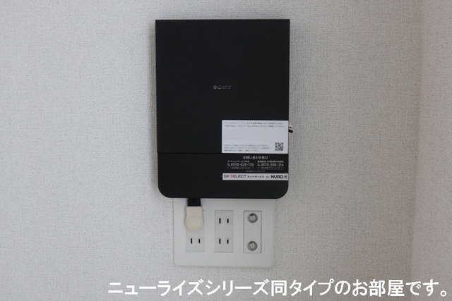 その他設備　イメージ