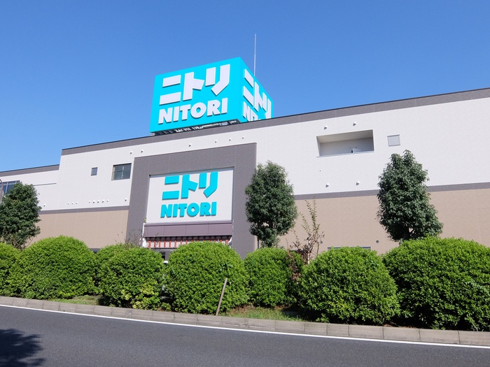 ホームセンター　ニトリ（ホームセンター）まで558m
