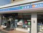 コンビニ　ローソン堺百舌鳥赤畑町店（コンビニ）まで250m