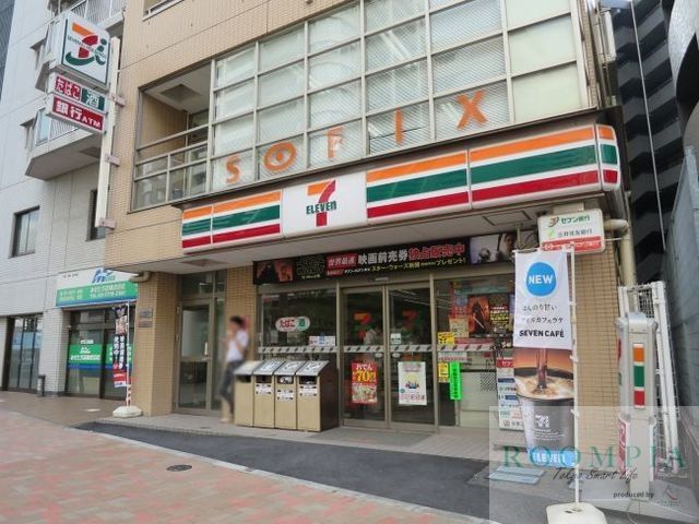 コンビニ　セブンイレブン品川大崎3丁目店（コンビニ）まで882m
