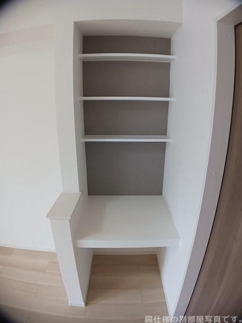 その他部屋・スペース