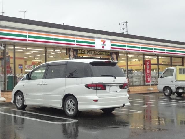 コンビニ　セブンイレブン八王子西寺方店（コンビニ）まで348m