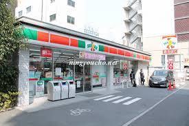 コンビニ　サークルK 日本橋二丁目店（コンビニ）まで346m