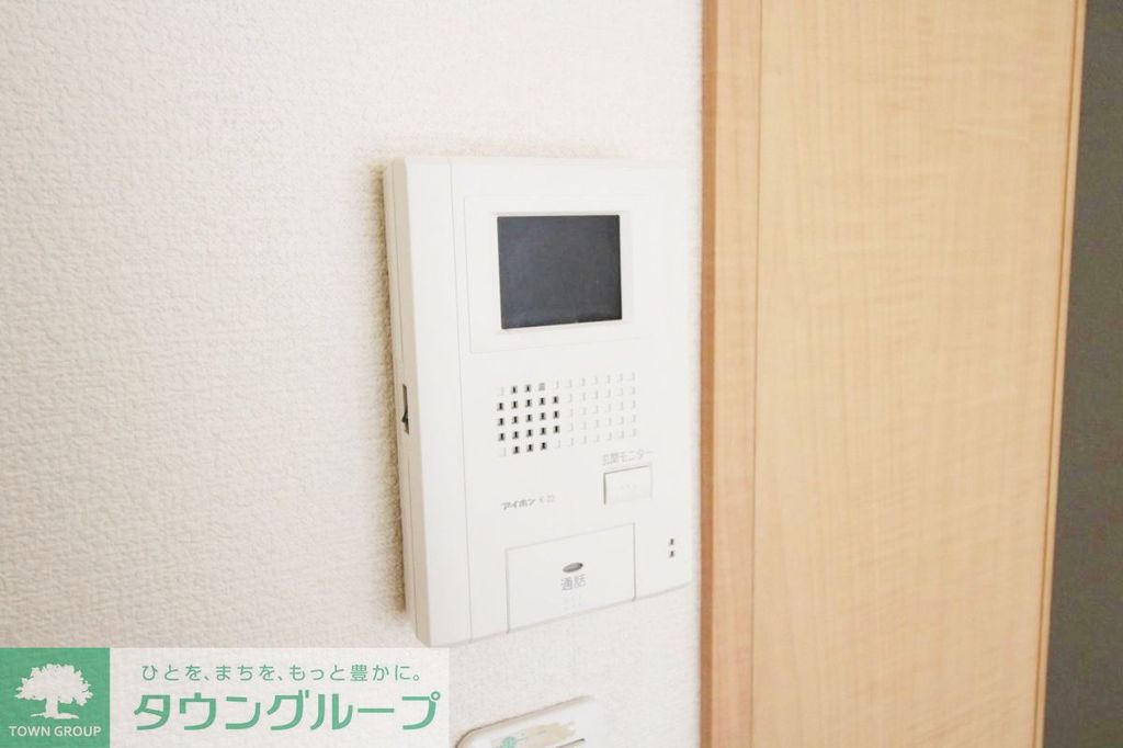 セキュリティ　設備