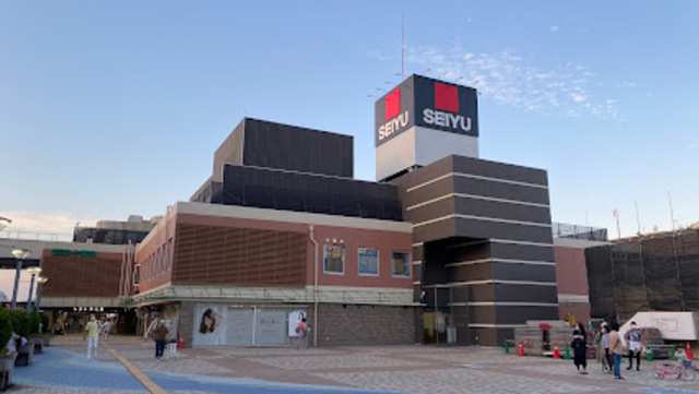 スーパー　西友永山店（スーパー）まで603m