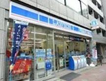 コンビニ　ローソン東日本橋二丁目店（コンビニ）まで242m