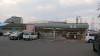 コンビニ　セブンイレブン 八尾北久宝寺1丁目店（コンビニ）まで298m