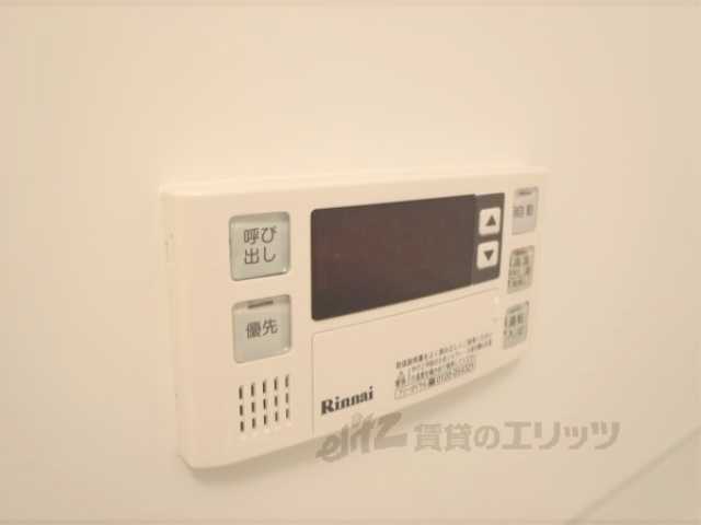 その他設備　給湯器リモコン