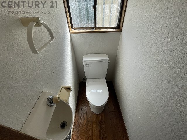 トイレ　バストイレ別でおすすめです！