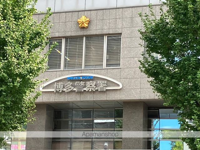 警察署・交番　★博多警察署（警察署・交番）まで763m