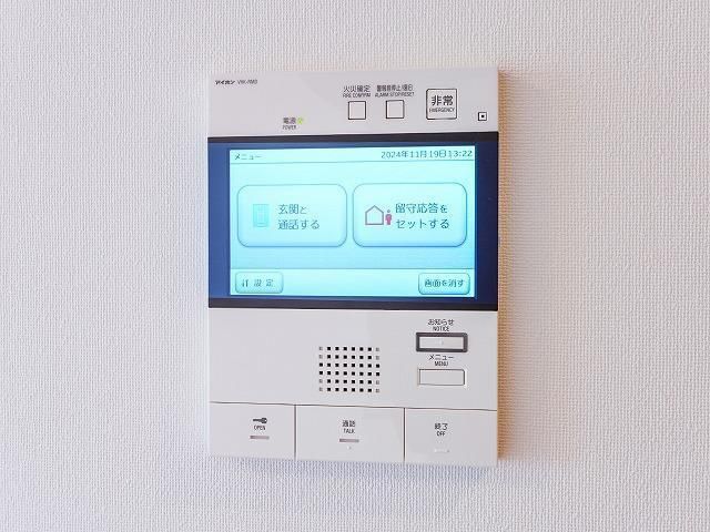 セキュリティ