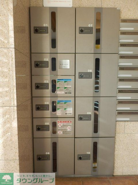 その他設備　宅配BOX