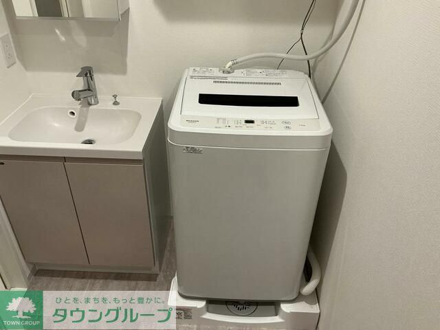 その他設備　タウンハウジング調布店まで♪