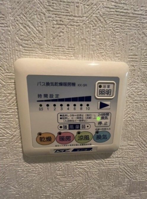 その他　※別部屋参考写真