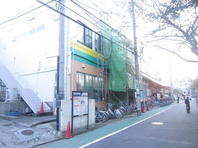 スーパー　新鮮組（スーパー）まで192m