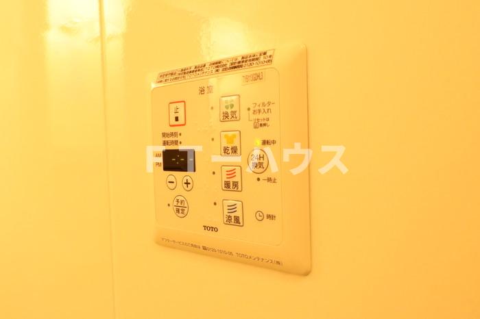 その他設備　浴室換気乾燥リモコン