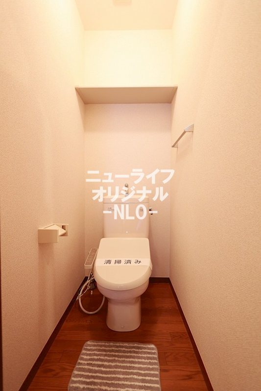 トイレ　※同一仕様の別部屋写真の為、現況優先となります。