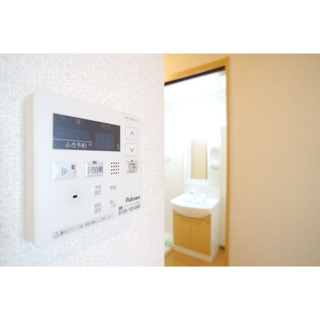 その他設備　お好みの温度でお使いください