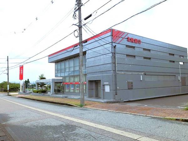 銀行　北陸銀行井波支店（銀行）まで1100m