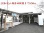 その他　ＪＲ和歌山線畠田駅様（その他）まで550m