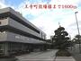 役所　王子町役場様（役所）まで1600m
