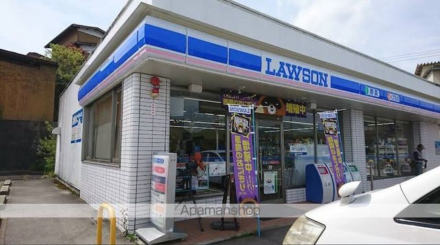 コンビニ　ローソン高山山田店（コンビニ）まで300m