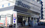 スーパー　フレスコ梅津店（スーパー）まで695m