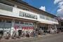 スーパー　フレスコSAGA店（スーパー）まで1773m