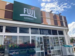 スーパー　Fuji鵠沼藤が谷店（スーパー）まで725m