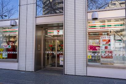 コンビニ　セブンイレブン文京小石川播磨坂店（コンビニ）まで420m