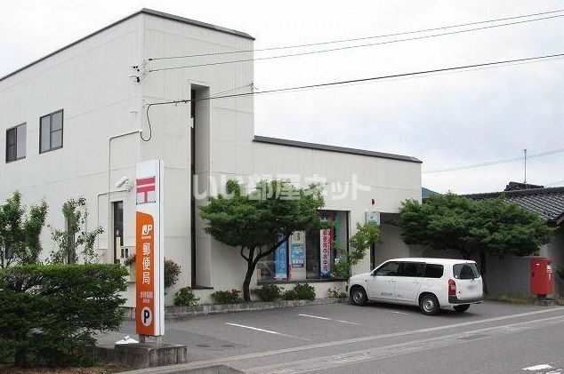 郵便局　赤穂福岡郵便局（郵便局）まで178m